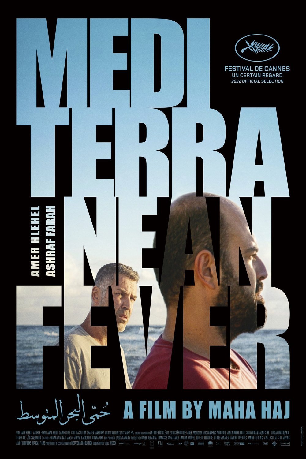 L'affiche originale du film Fievre Mediterraneenne en arabe