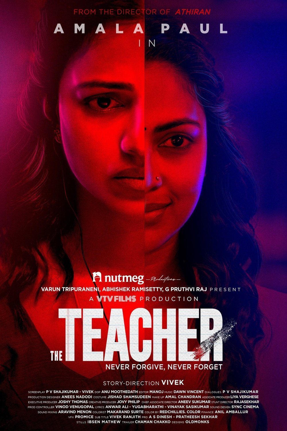 Malayalam poster of the movie The Teacher
