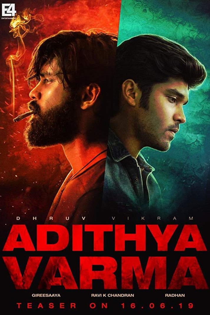 Tamil poster of the movie Adithya Varma