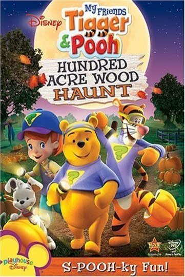 L'affiche du film My Friends Tigger & Pooh