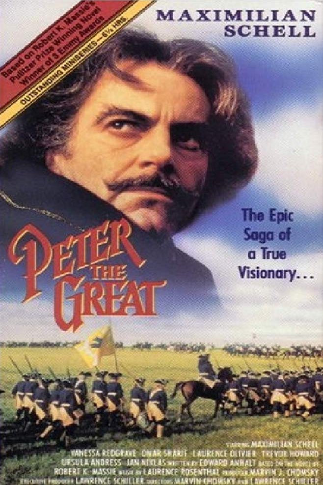 L'affiche du film Peter the Great