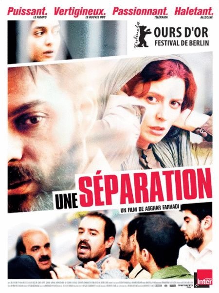 L'affiche du film Une Séparation v.f.