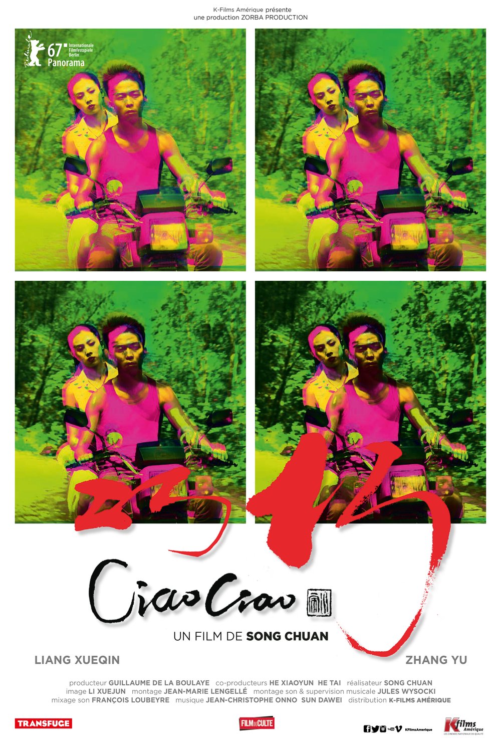 L'affiche du film Ciao Ciao