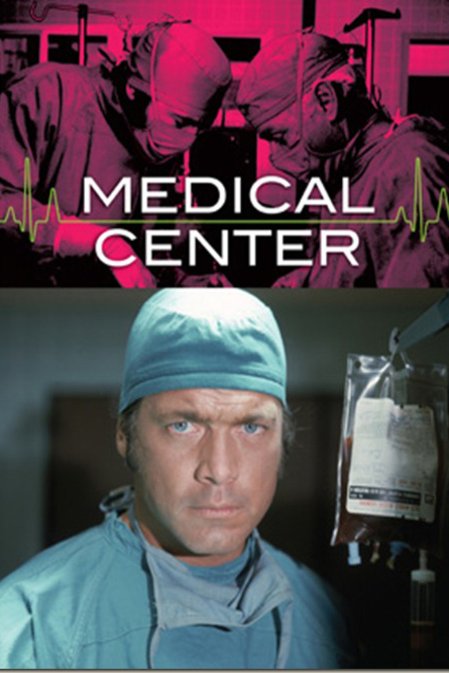 L'affiche du film Medical Center