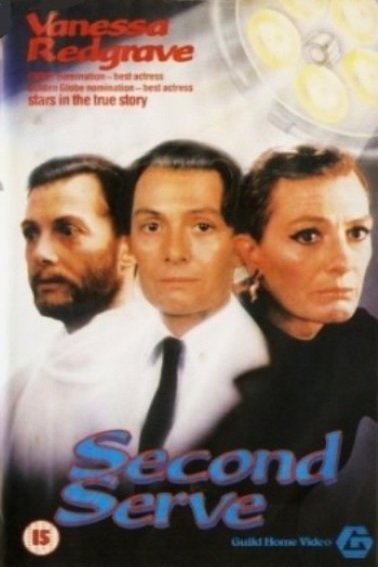 Poster of the movie Second Serve