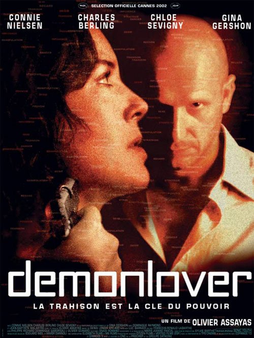 L'affiche du film Demonlover: L'amant diabolique