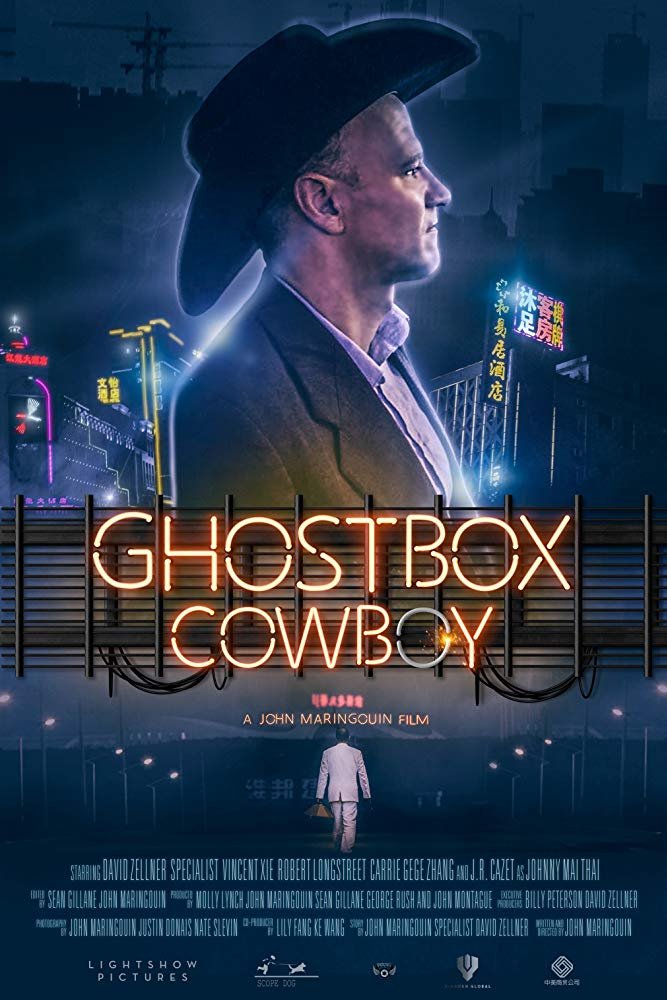 L'affiche du film Ghostbox Cowboy