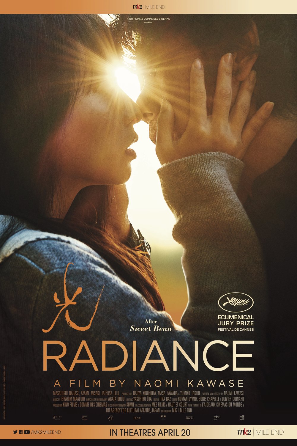 L'affiche du film Radiance