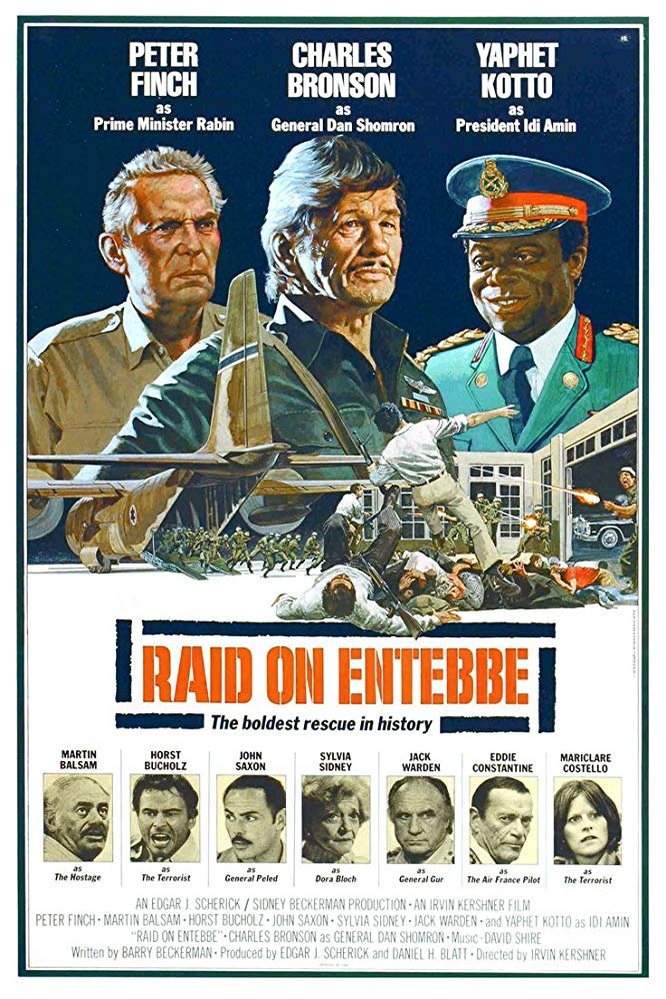 L'affiche du film Raid on Entebbe