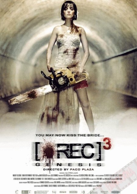 Poster of the movie REC 3: El origen