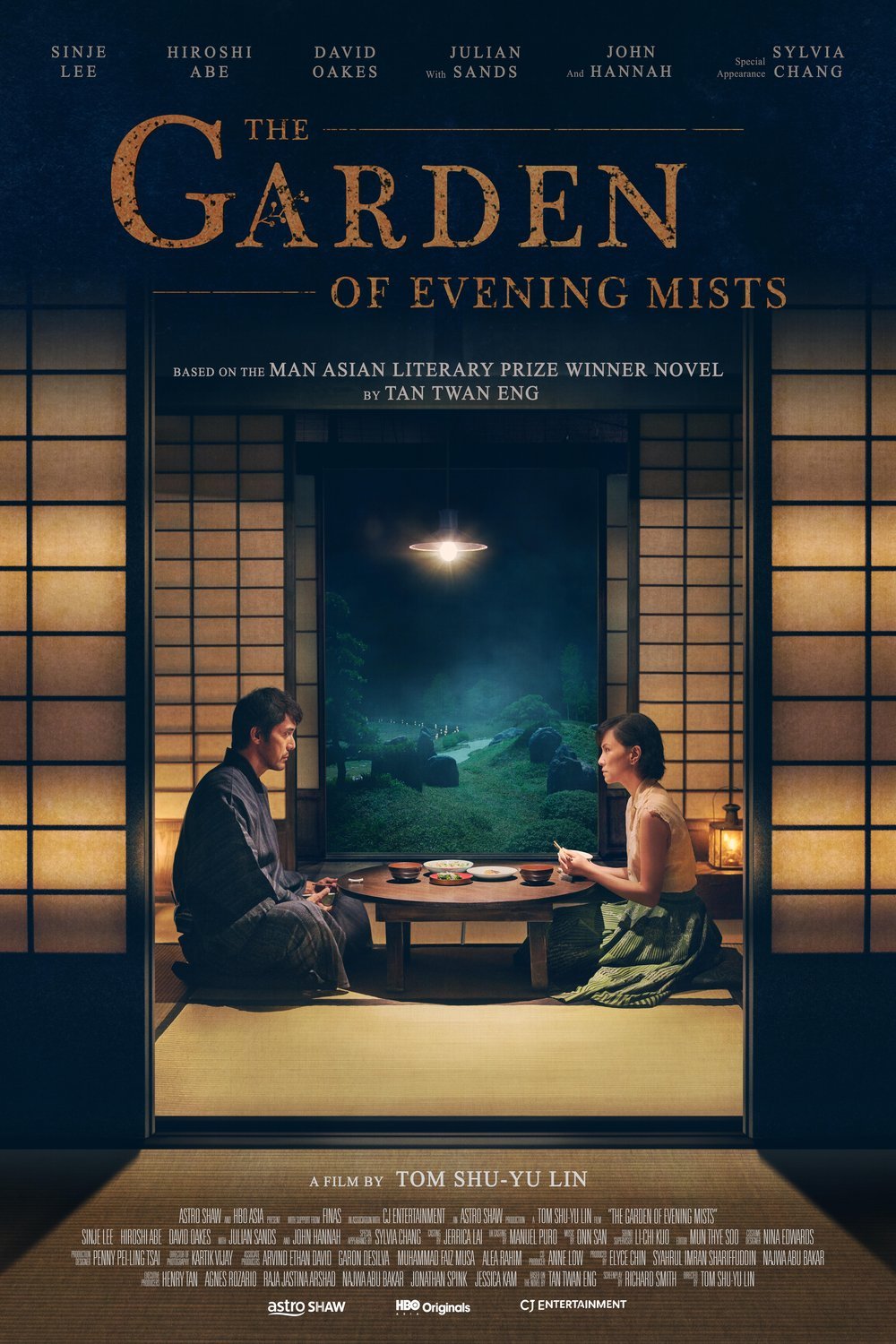 L'affiche du film The Garden of Evening Mists