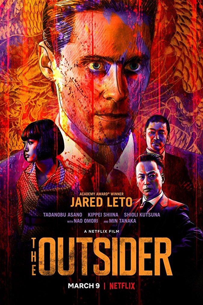 L'affiche du film The Outsider