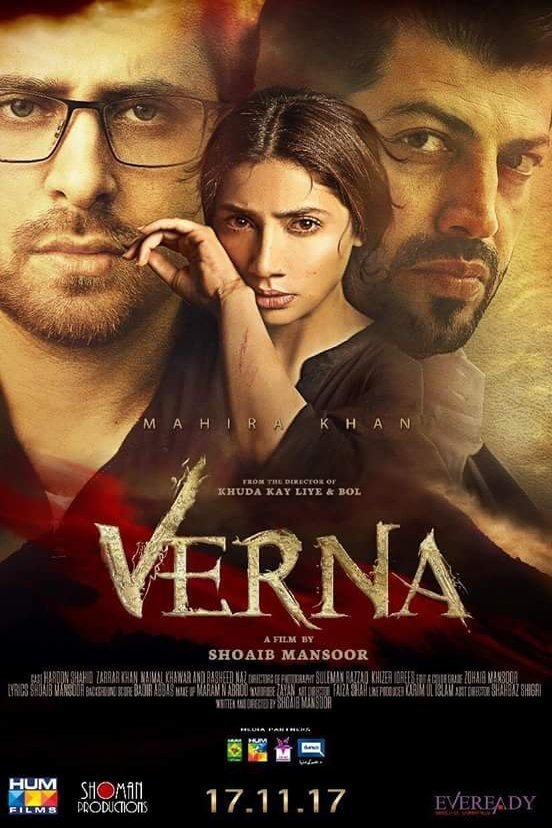 L'affiche du film Verna