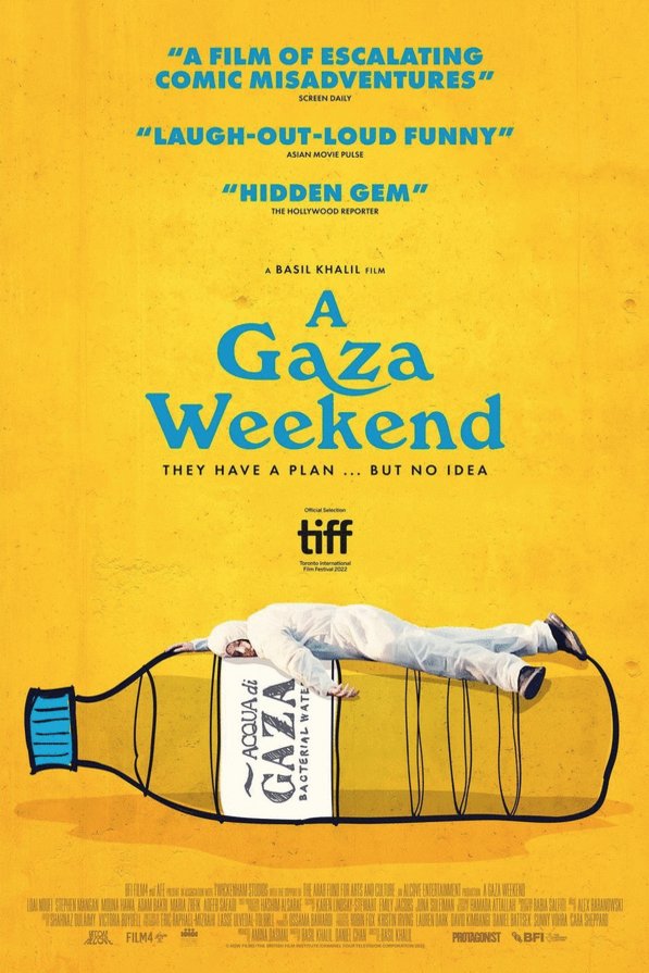 L'affiche originale du film A Gaza Weekend en arabe
