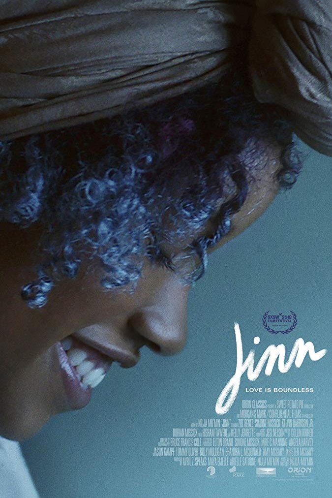 Poster of the movie Jinn