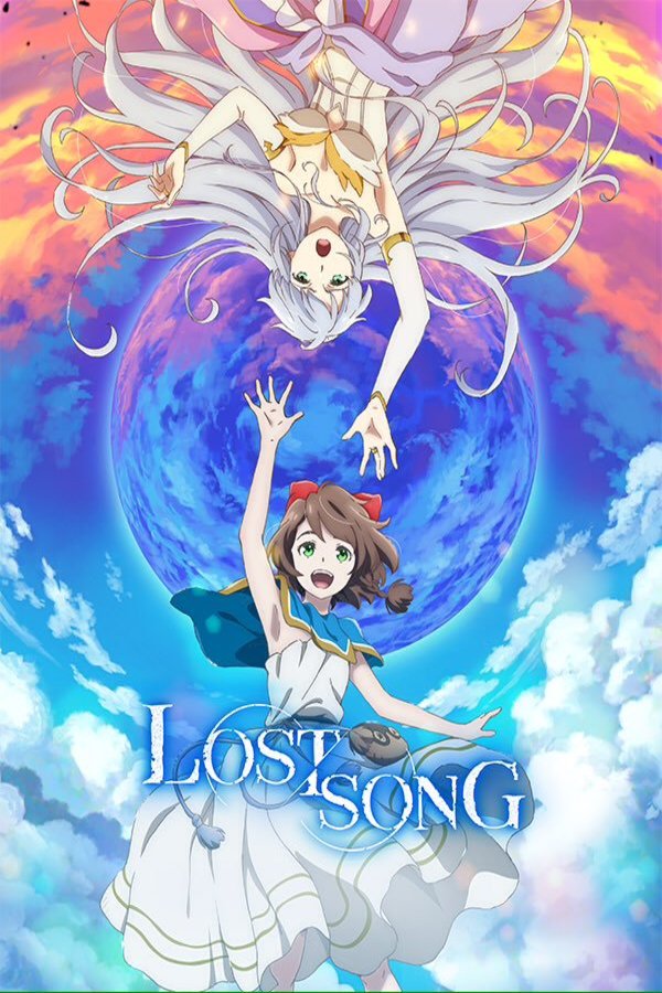 L'affiche originale du film Lost Song en japonais