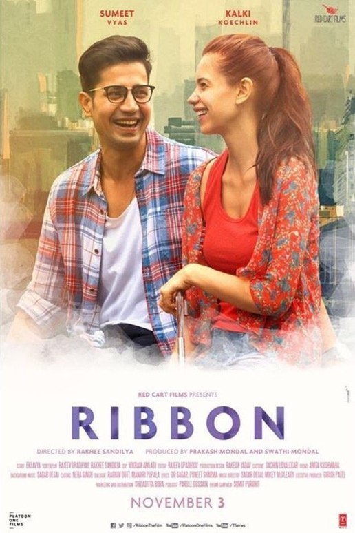 L'affiche du film Ribbon
