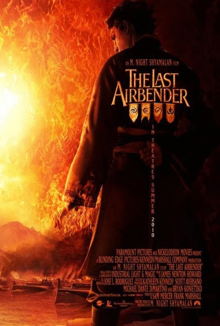 L'affiche du film The Last Airbender