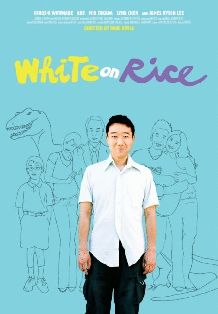 L'affiche du film White on Rice