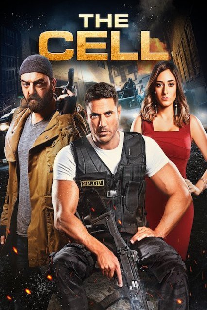 L'affiche originale du film The Cell en arabe