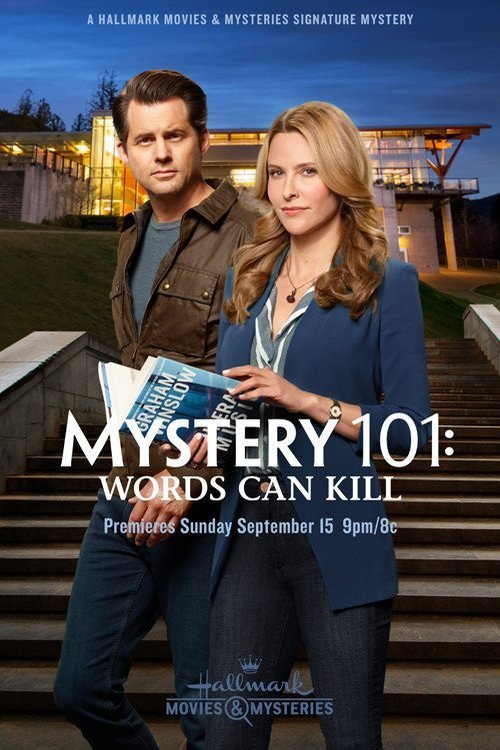 L'affiche du film Mystery 101: Words Can Kill