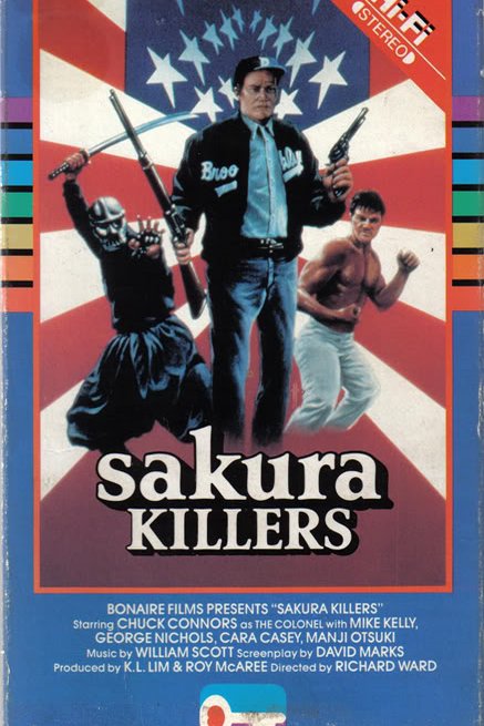 L'affiche du film Sakura Killers