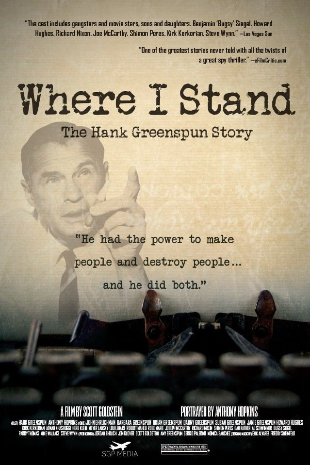 L'affiche du film Where I Stand: The Hank Greenspun Story