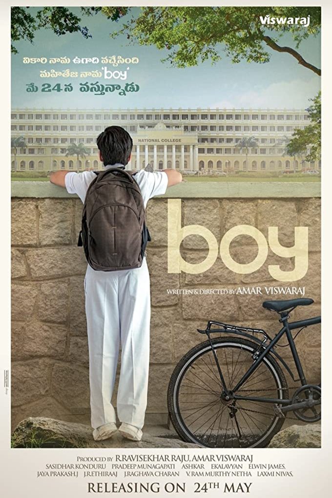 L'affiche originale du film Boy en Telugu