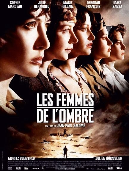 L'affiche du film Female Agents
