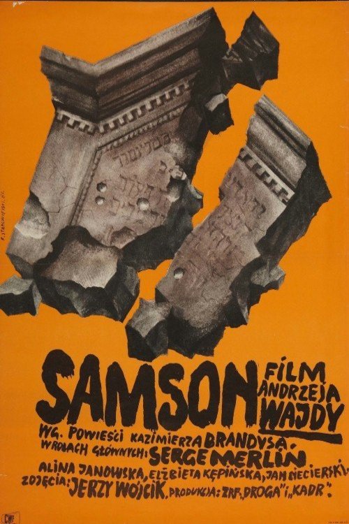 Polish poster of the movie Samson