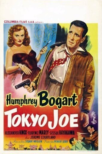 L'affiche du film Tokyo Joe