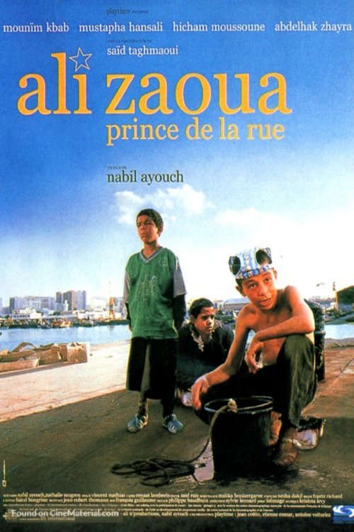 L'affiche du film Ali Zaoua, prince de la rue