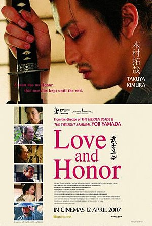 L'affiche du film Love and Honor