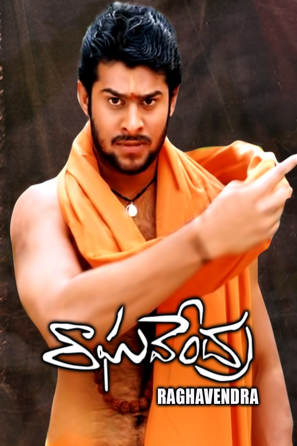 L'affiche originale du film Raghavendra en Telugu
