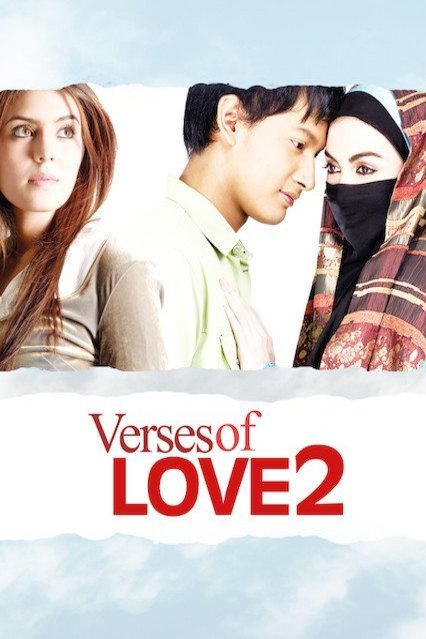 L'affiche du film Verses of Love 2