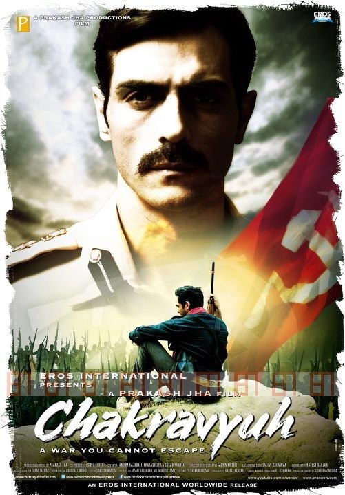 Hindi poster of the movie Chakravyuh