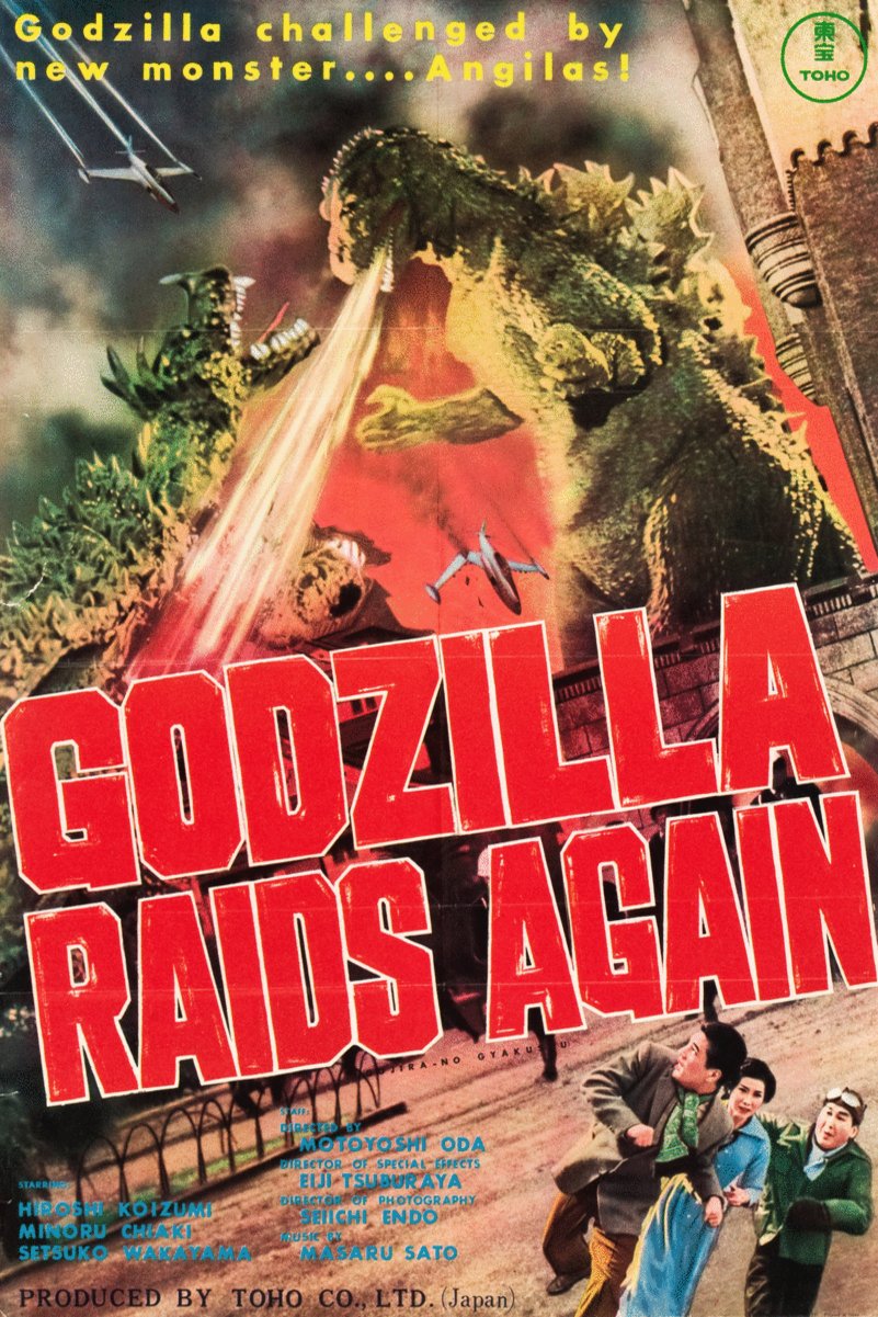 L'affiche du film Godzilla Raids Again