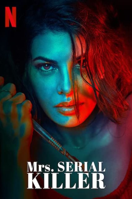 Poster of the movie Mrs. Serial Killer