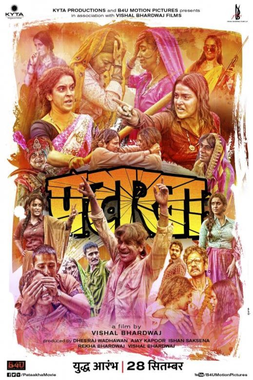 L'affiche originale du film Pataakha en Hindi