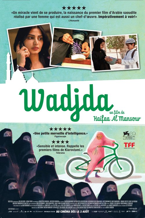 L'affiche du film Wadjda