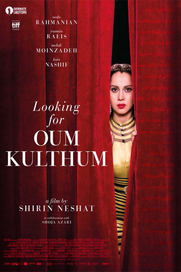 L'affiche du film Looking for Oum Kulthum
