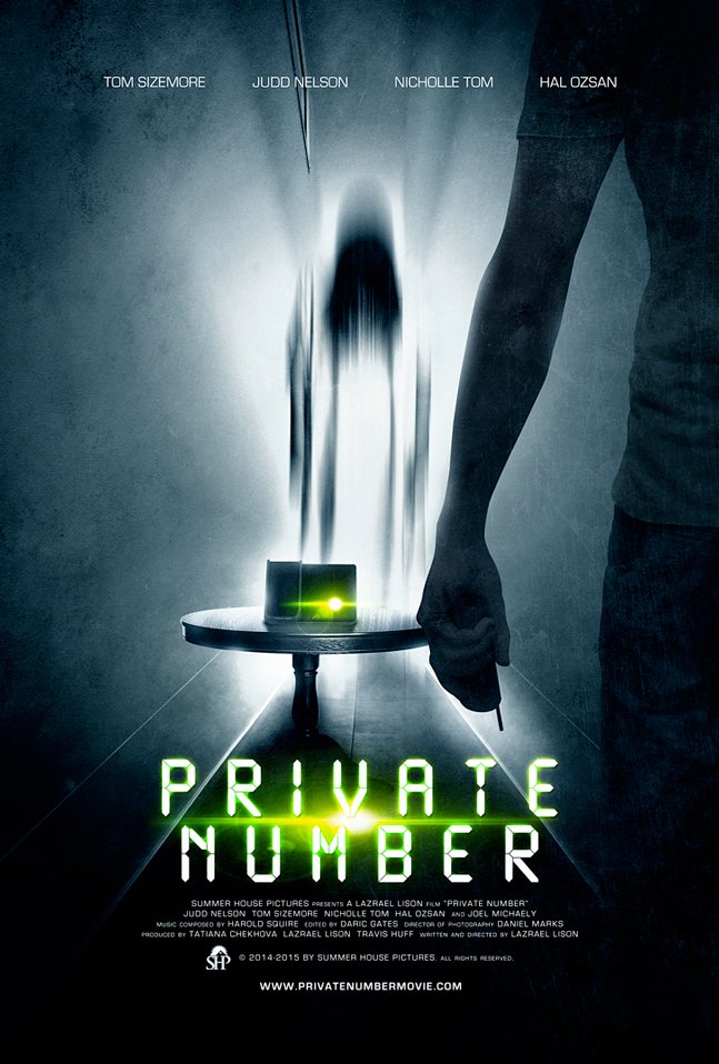L'affiche du film Private Number