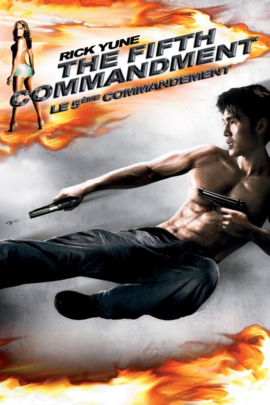 Poster of the movie The Fifth Commandment