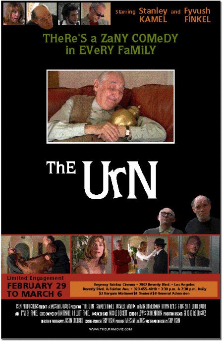 L'affiche du film The Urn