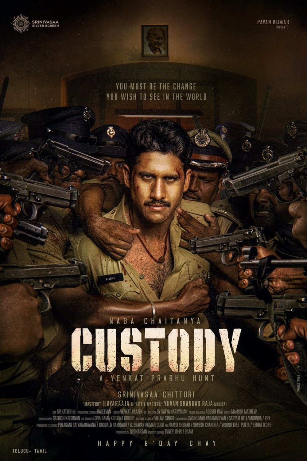 L'affiche originale du film Custody en Telugu