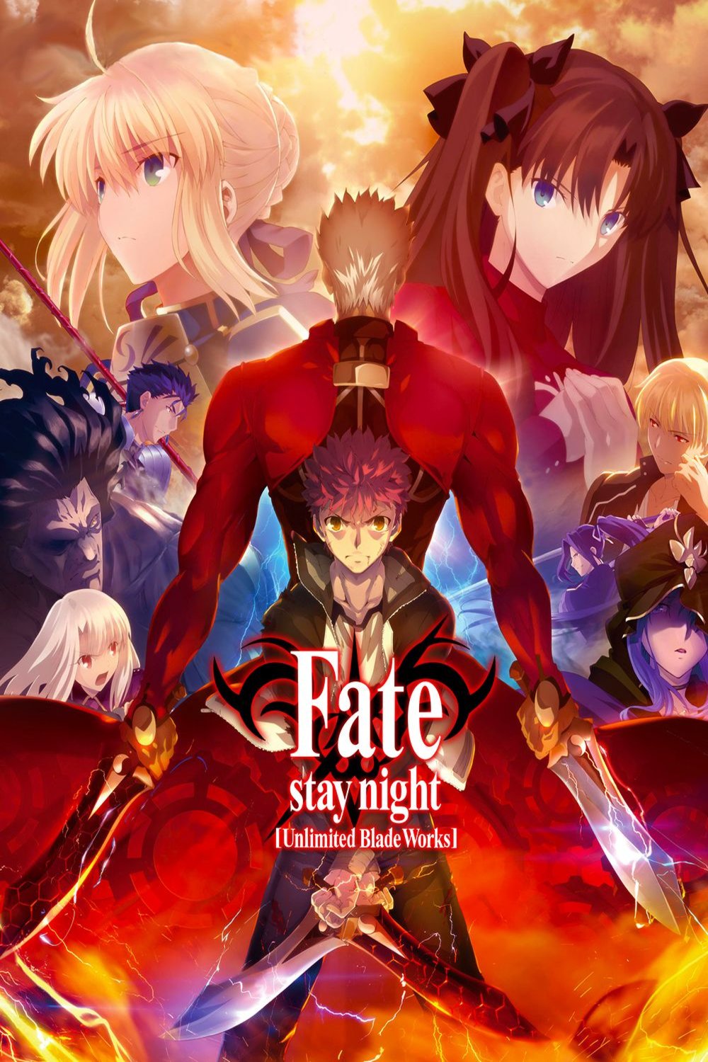 L'affiche du film Fate/stay night: Unlimited Blade Works