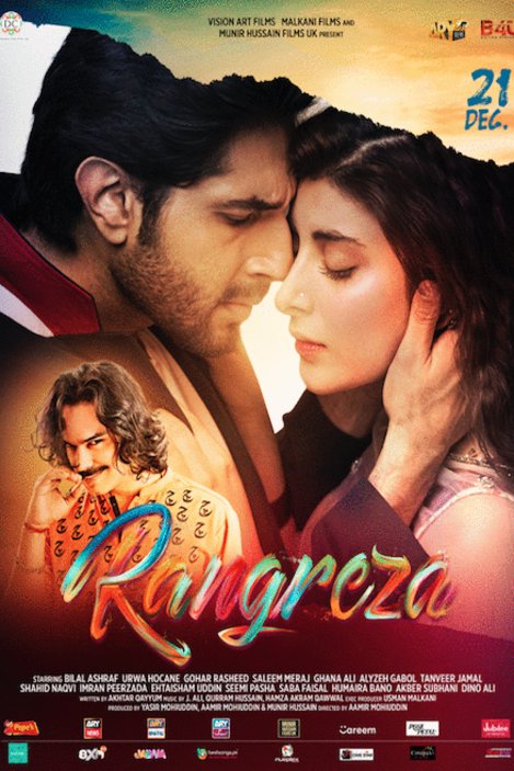 L'affiche originale du film Rangreza en Ourdou