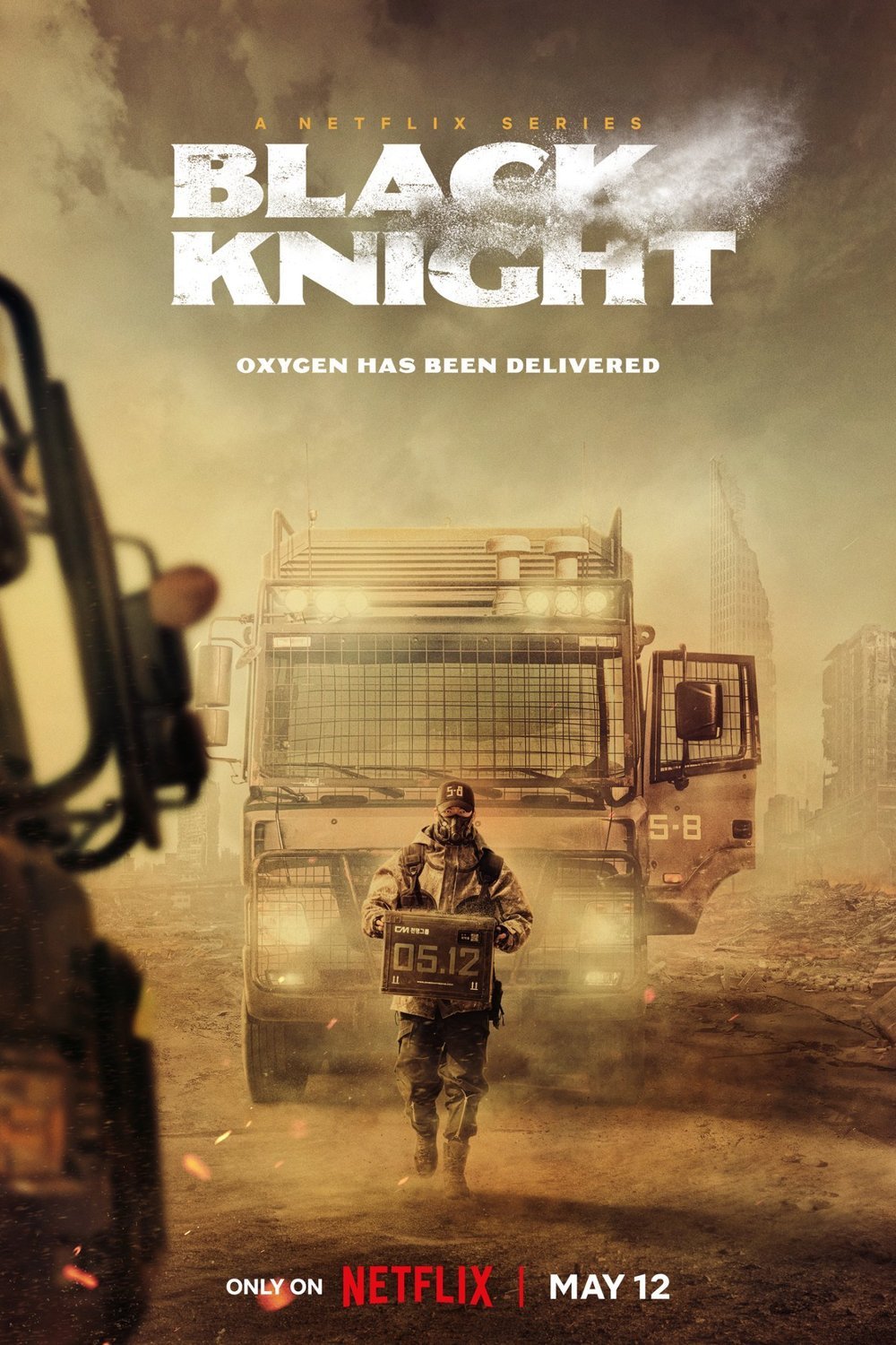 L'affiche originale du film Black Knight en coréen