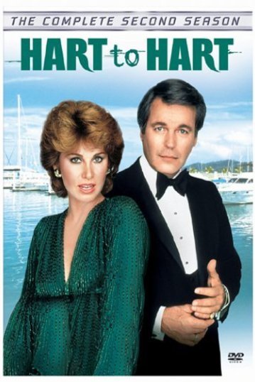 L'affiche du film Hart to Hart