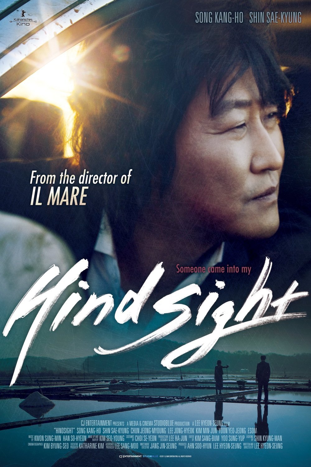 Poster of the movie Hindsight